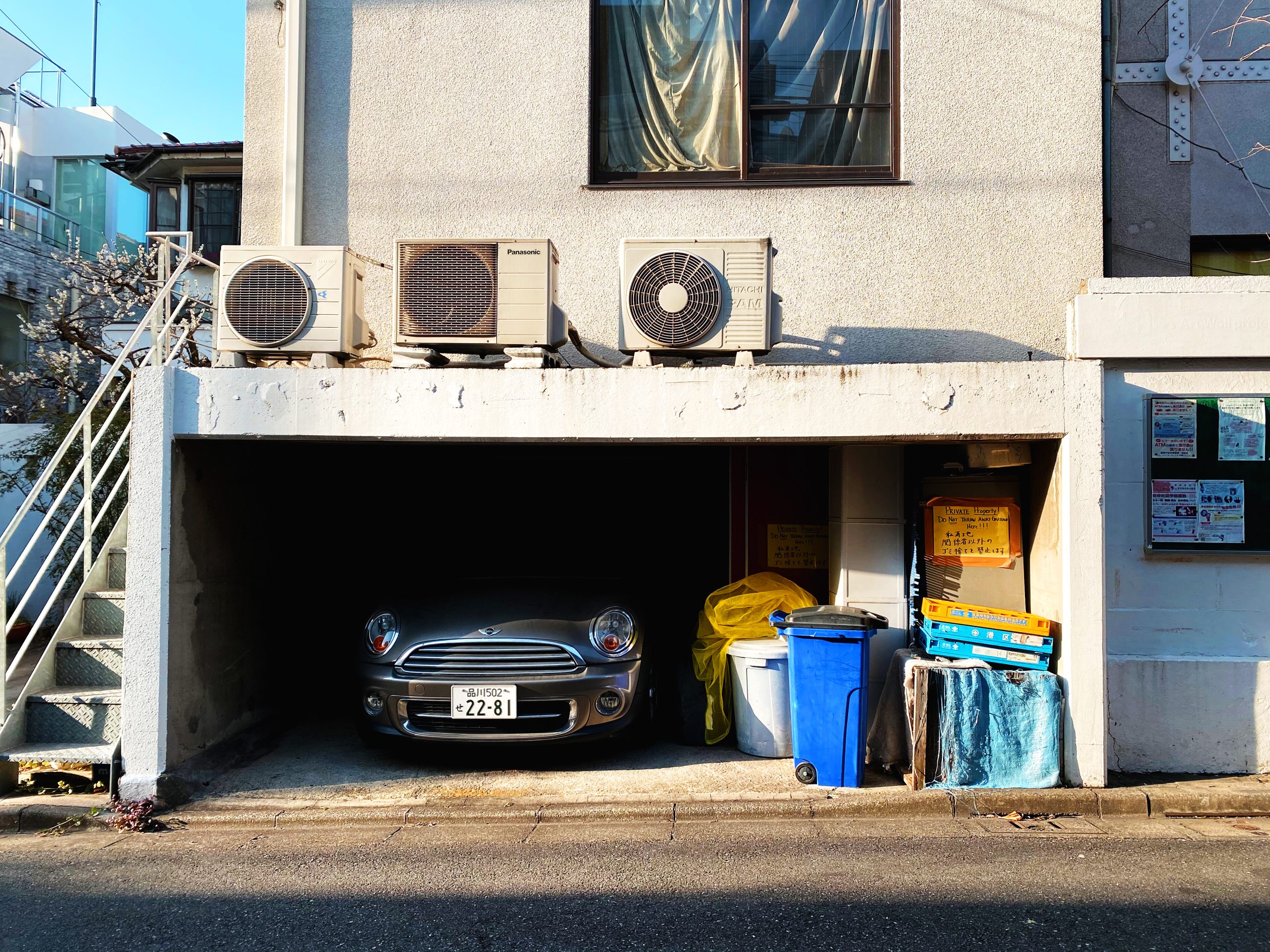 015HOADE_TOKYO