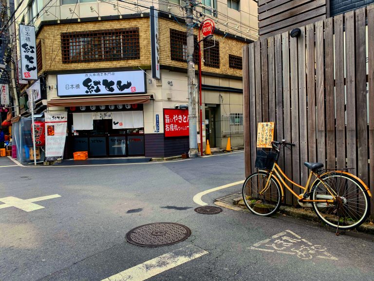 01HOADE_TOKYO