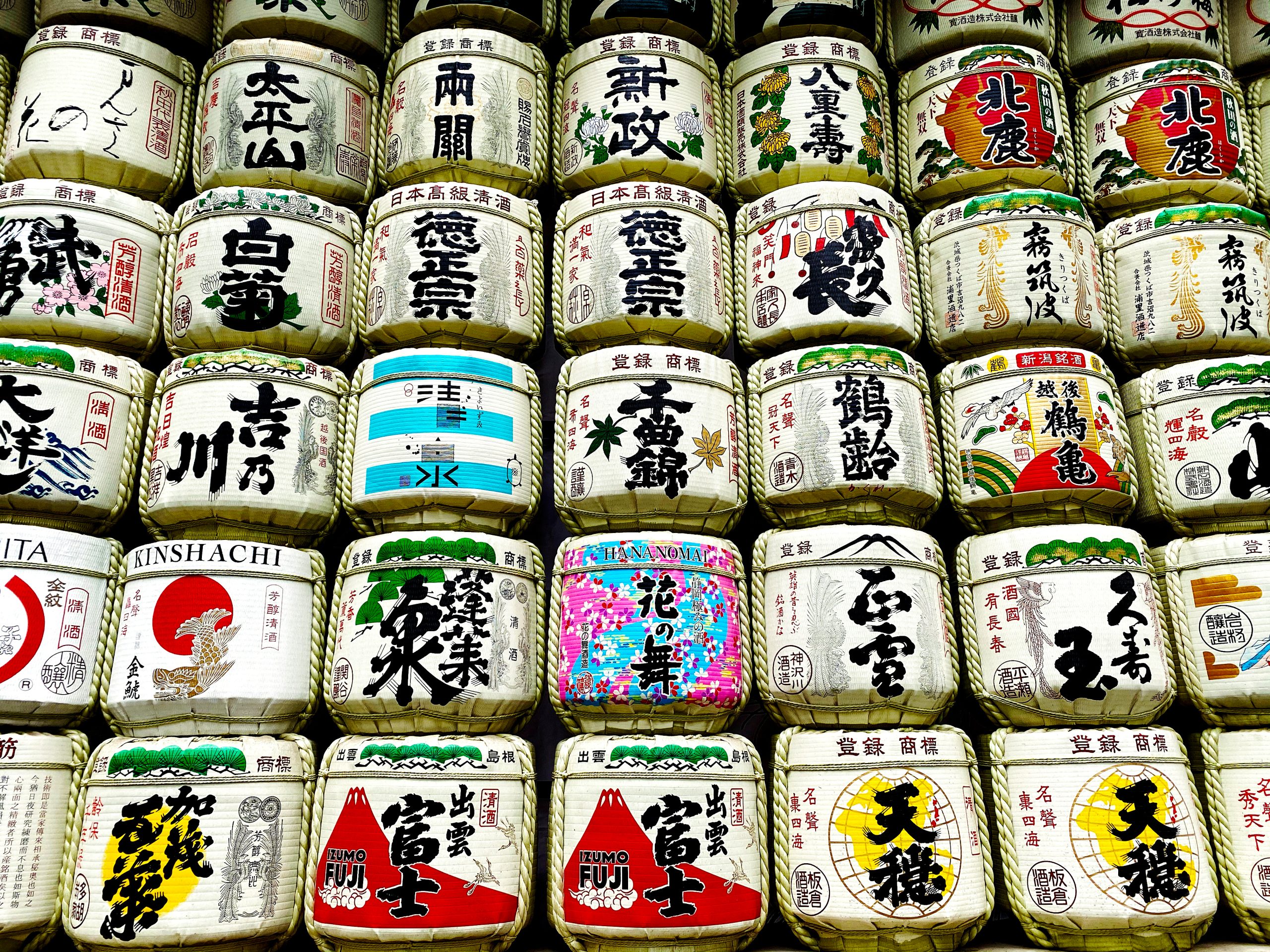 04HOADE_TOKYO