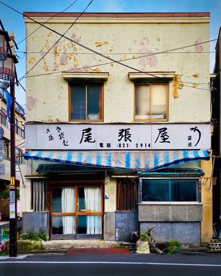 05HOADE_TOKYO